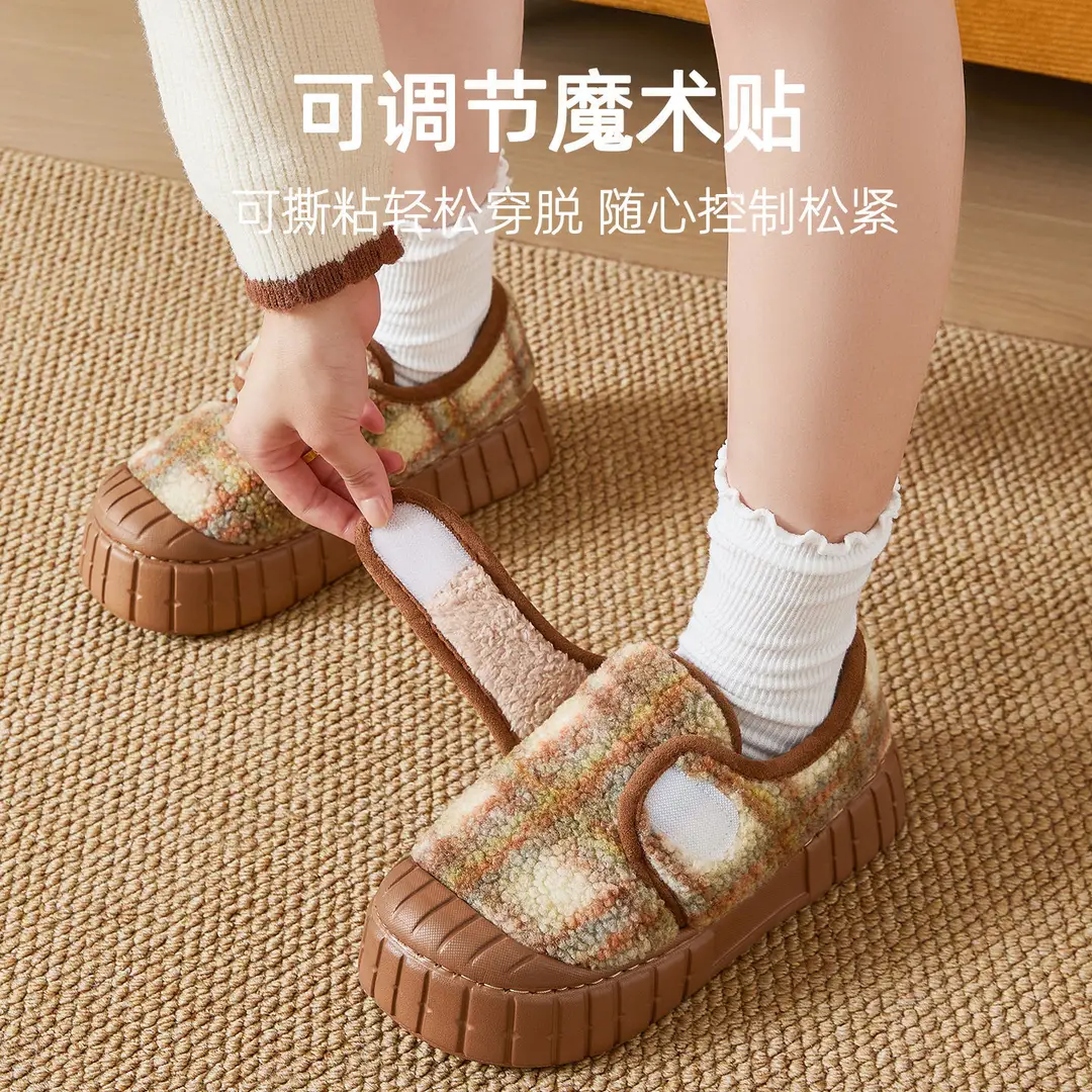Thick-Soled Cotton Shoes for Women in Winter Cross-Border New Outer Wear Non-Slip Plush Warm Home Outdoor Versatile Cotton Slippers for Women - Image 6