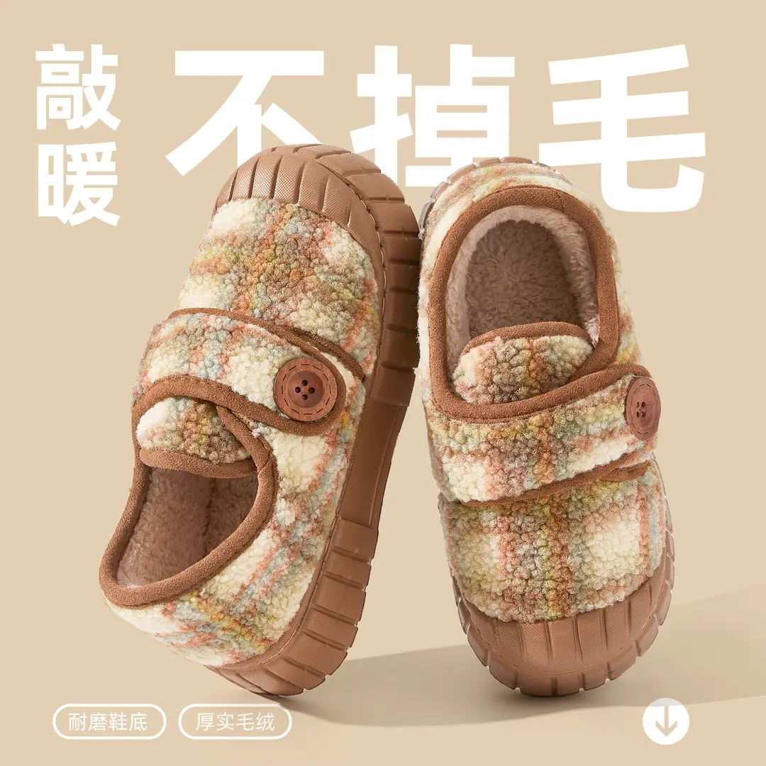 Thick-Soled Cotton Shoes for Women in Winter Cross-Border New Outer Wear Non-Slip Plush Warm Home Outdoor Versatile Cotton Slippers for Women - Image 7
