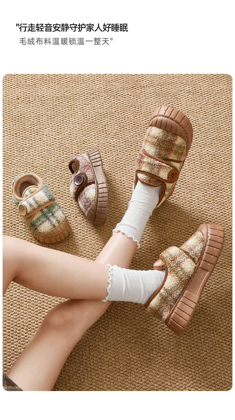 Thick-Soled Cotton Shoes for Women in Winter Cross-Border New Outer Wear Non-Slip Plush Warm Home Outdoor Versatile Cotton Slippers for Women — feature 11