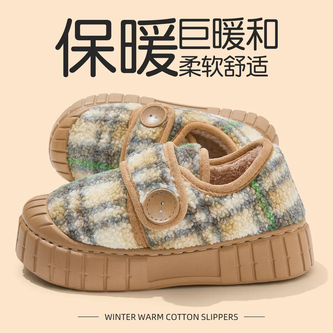 Thick-Soled Cotton Shoes for Women in Winter Cross-Border New Outer Wear Non-Slip Plush Warm Home Outdoor Versatile Cotton Slippers for Women - Image 2