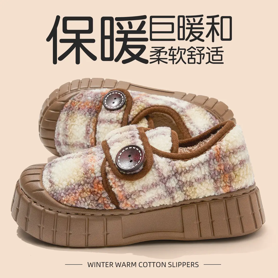 Thick-Soled Cotton Shoes for Women in Winter Cross-Border New Outer Wear Non-Slip Plush Warm Home Outdoor Versatile Cotton Slippers for Women - Image 3