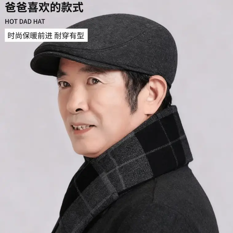 Men Woolen Winter Cap with Ear Protection