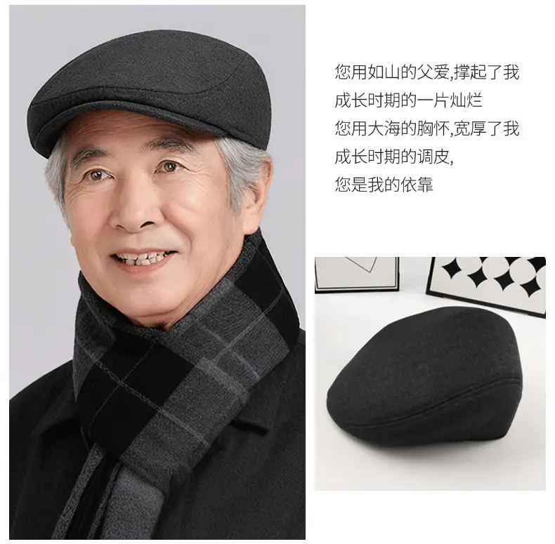 Men Woolen Winter Cap with Ear Protection — feature 10