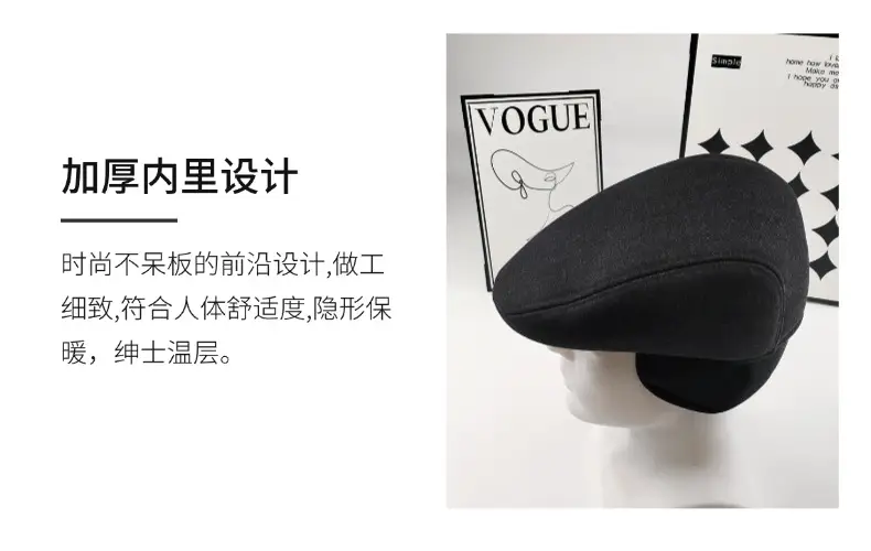 Men Woolen Winter Cap with Ear Protection — feature 4