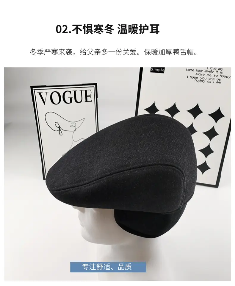 Men Woolen Winter Cap with Ear Protection — feature 7