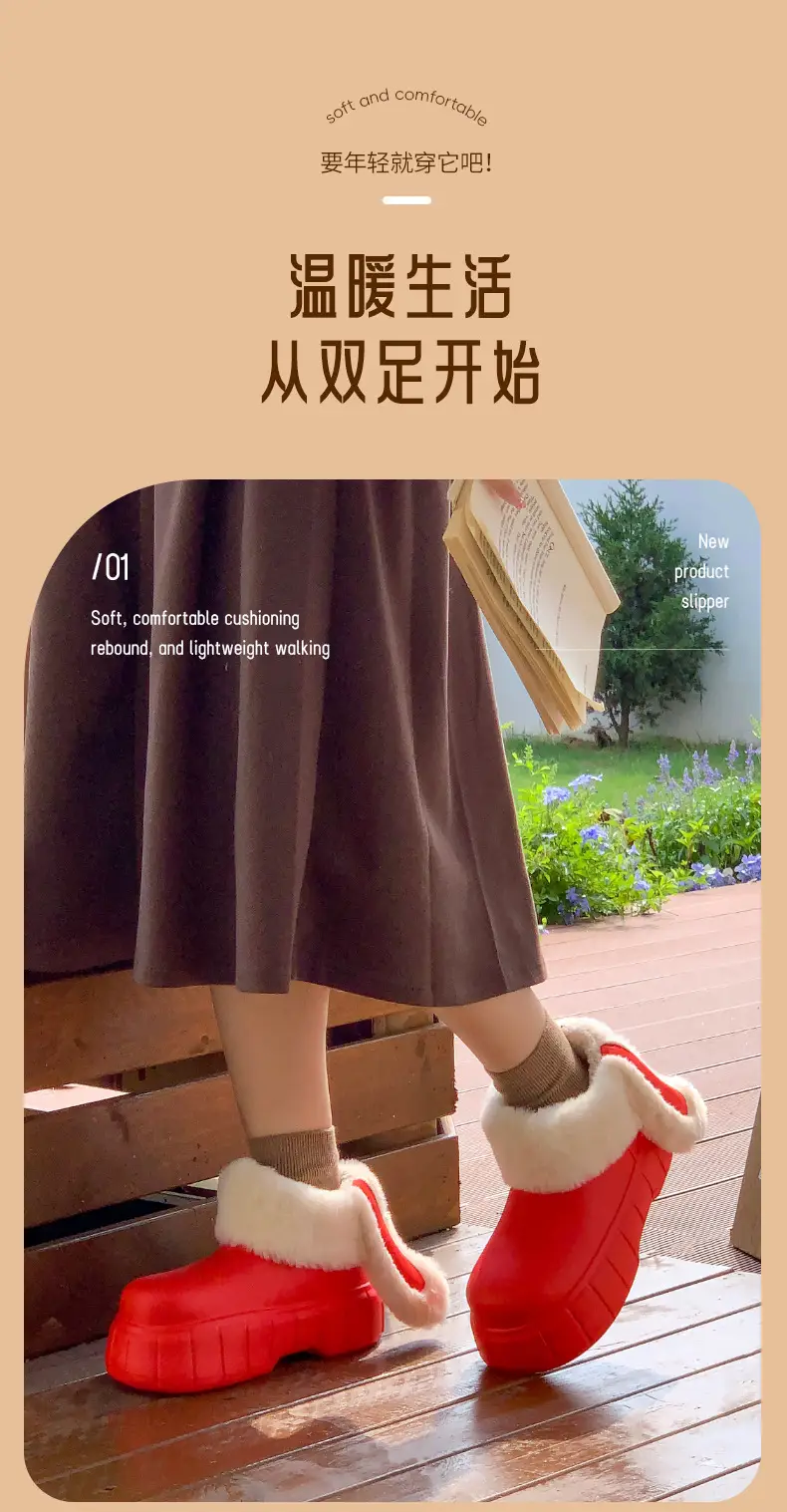 Women Fleece Lined Rain Boots Rabbit Ear Winter Slippers — feature 12