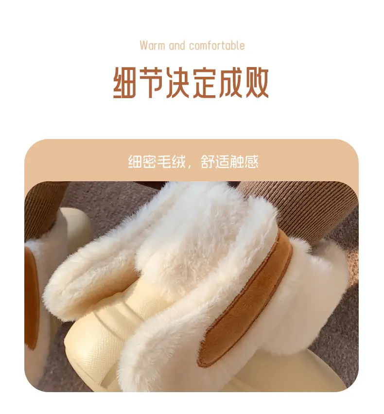 Women Fleece Lined Rain Boots Rabbit Ear Winter Slippers — feature 17