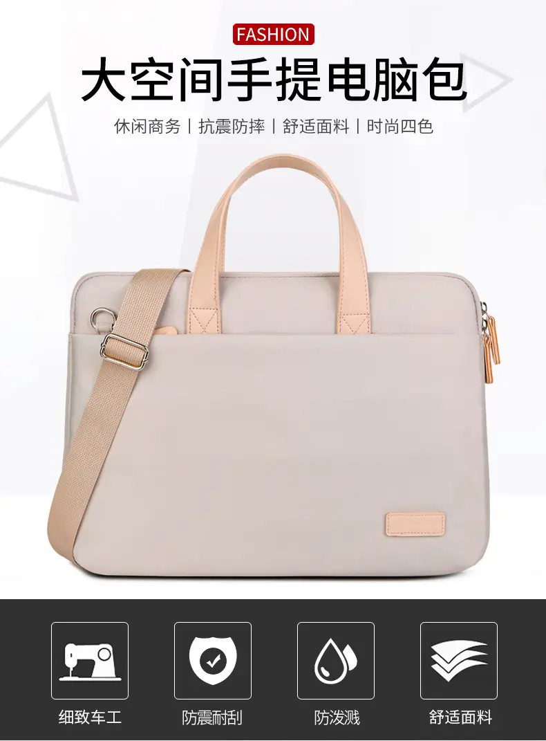 Lightweight Macaron Laptop Bag 15" Girls Satchel — feature 1
