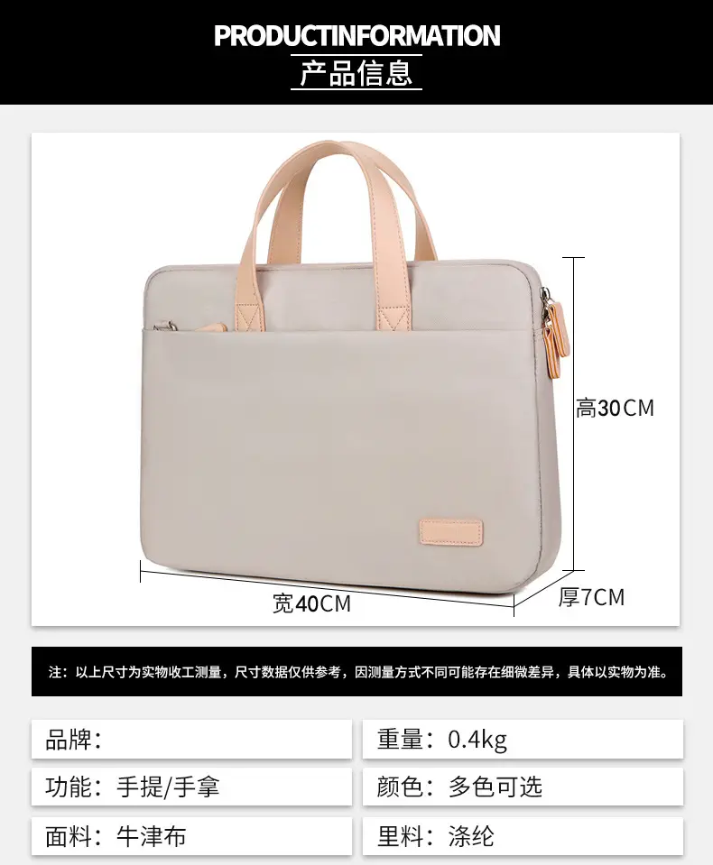 Lightweight Macaron Laptop Bag 15" Girls Satchel — feature 2