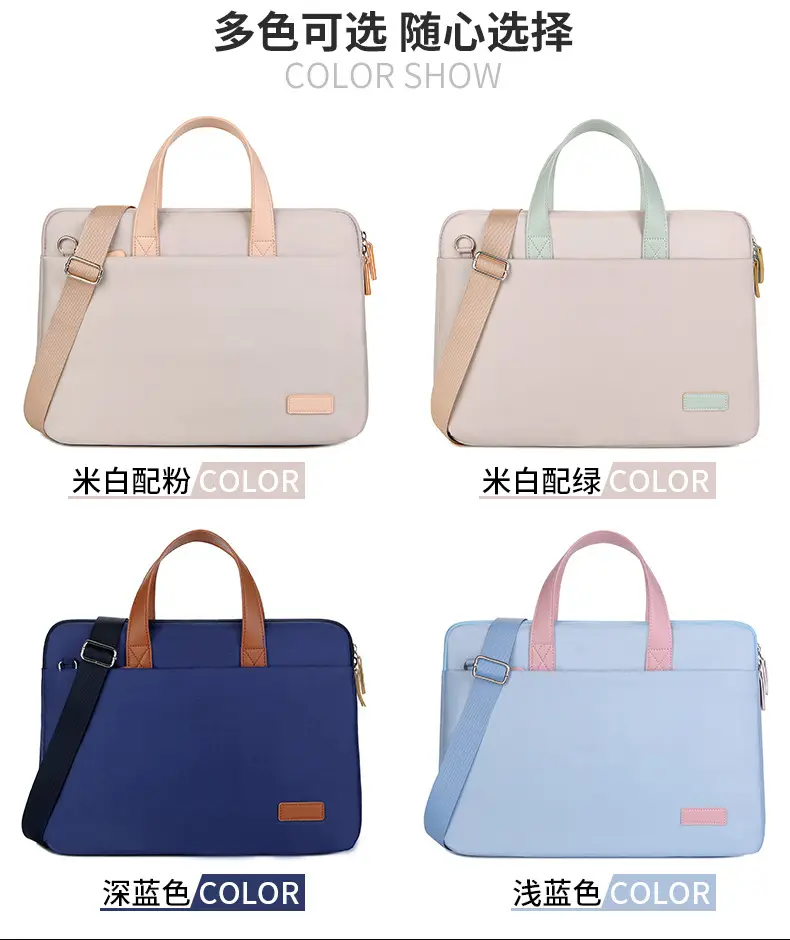 Lightweight Macaron Laptop Bag 15" Girls Satchel — feature 3