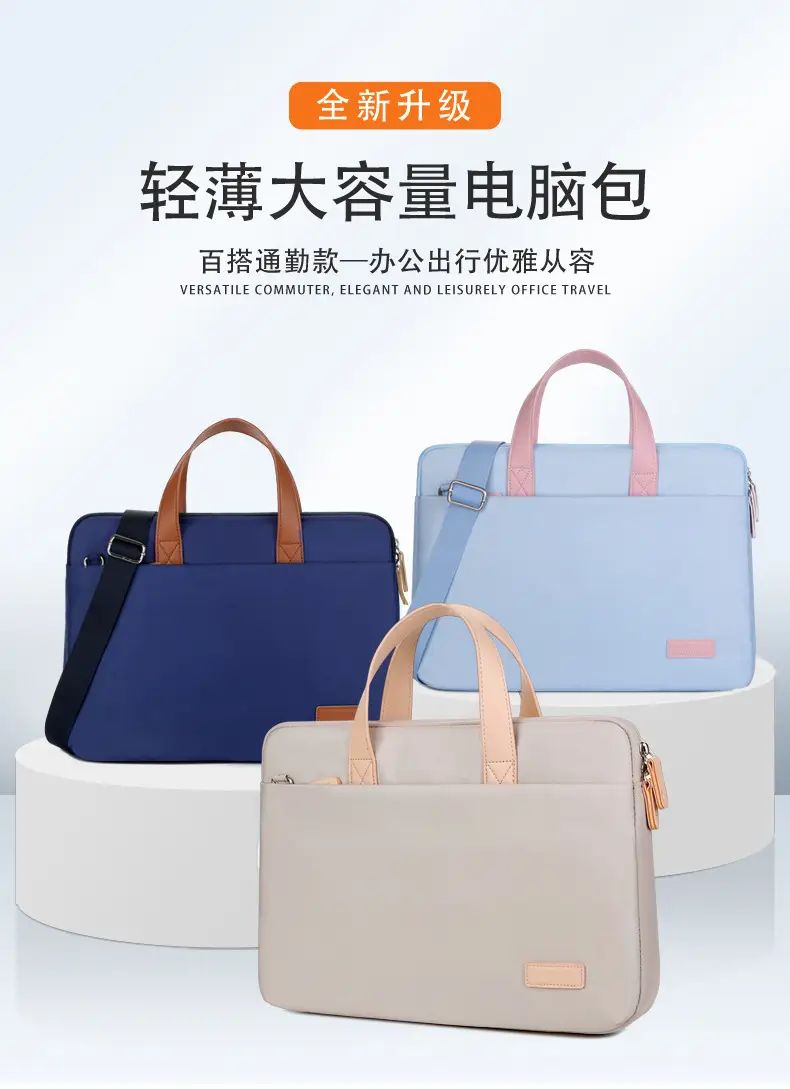 Lightweight Macaron Laptop Bag 15" Girls Satchel — feature 4