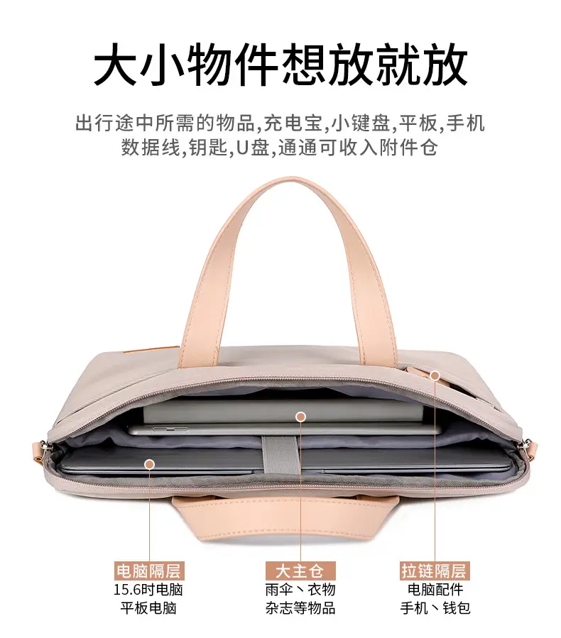 Lightweight Macaron Laptop Bag 15" Girls Satchel — feature 6
