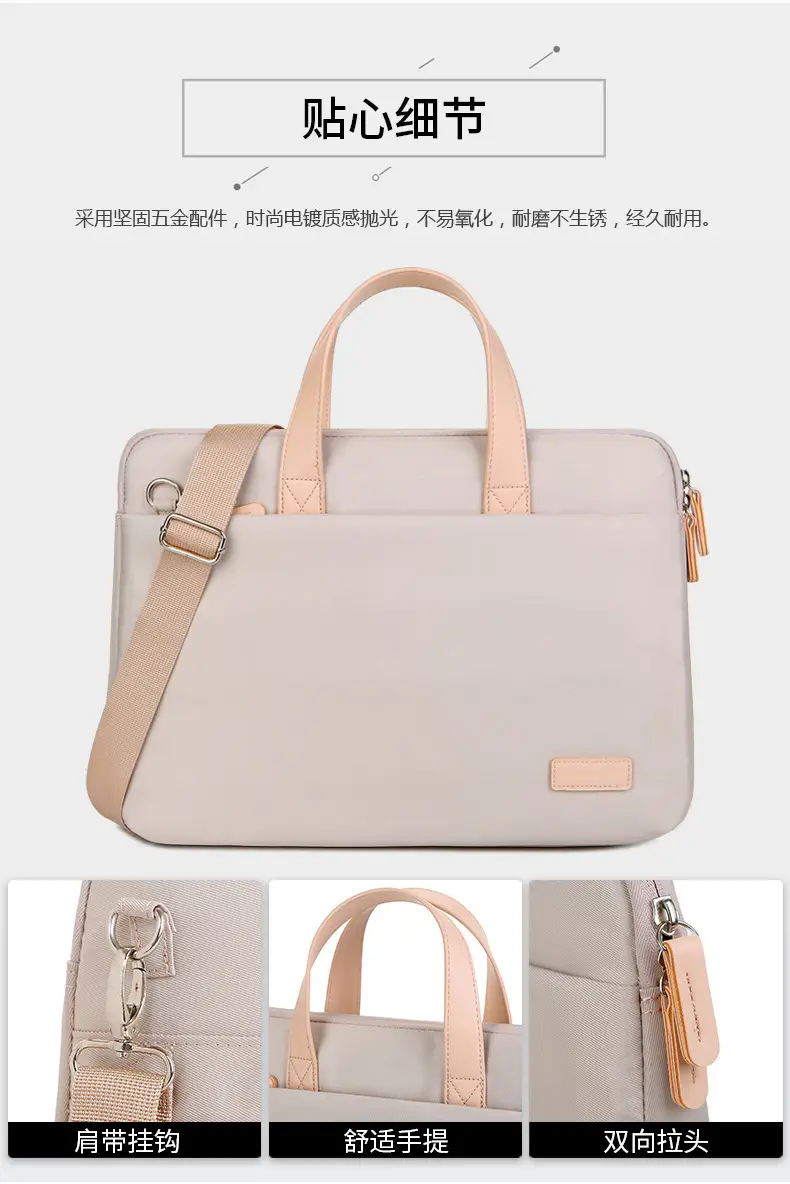 Lightweight Macaron Laptop Bag 15" Girls Satchel — feature 9