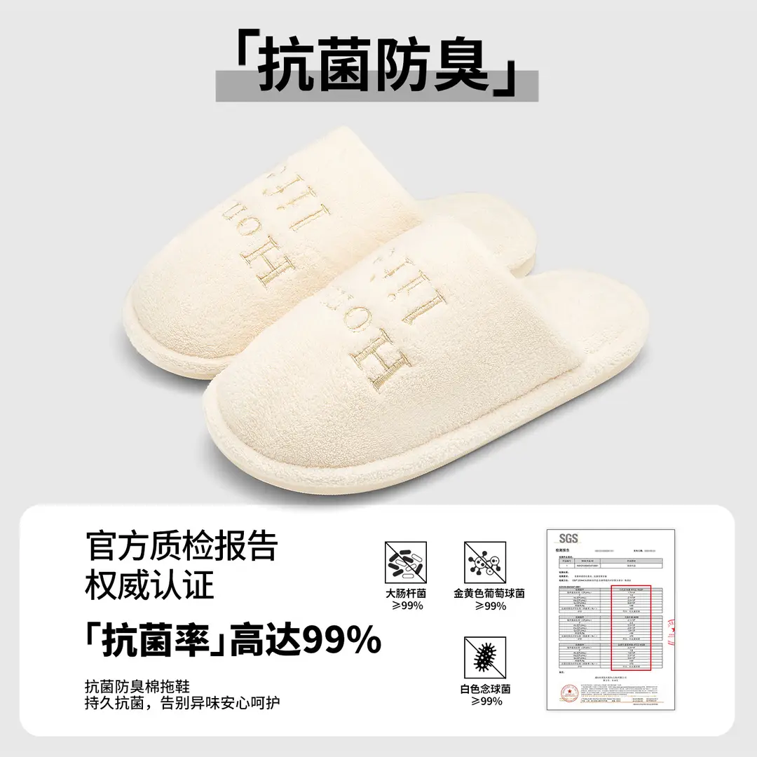 Home Cotton Slippers for Women 2025 Autumn and Winter Antibacterial and Deodorant Couple Slippers Indoor Non-Slip Simple Plush Cotton Slippers for Men - Image 11