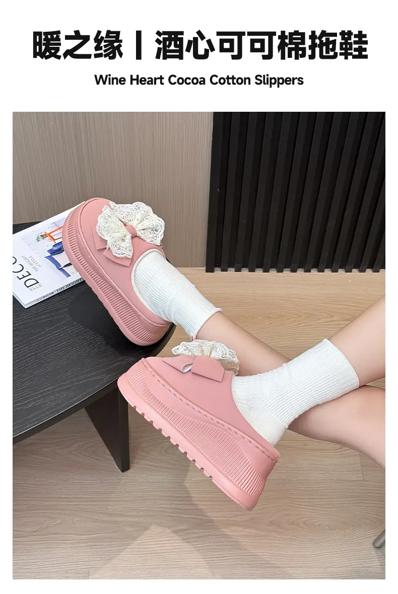 Nanbowan 7.5cm Bag Heel Cotton Slippers for Women Can Be Worn Outside Home Indoor Comfortable Warm Cotton Slippers for Women Winter Style — feature 1