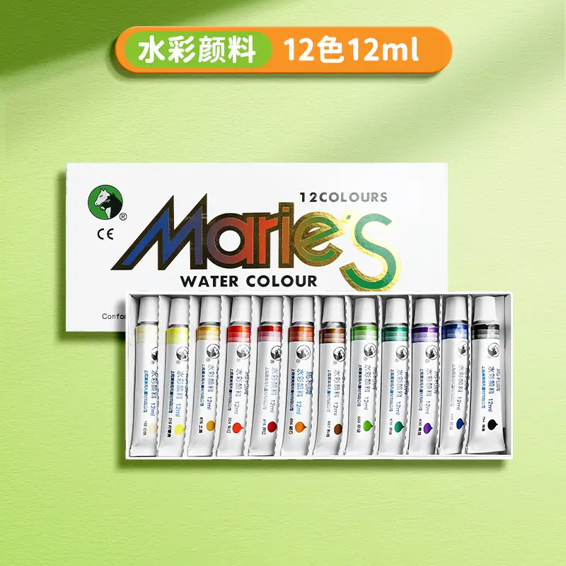 Marley Gouache Paint Set 24 Colors 12 Colors Gouache Paint Set Primary School Students Paint Art Students Special Watercolor