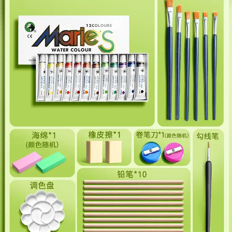 Marley Gouache Paint Set 24 Colors 12 Colors Gouache Paint Set Primary School Students Paint Art Students Special Watercolor
