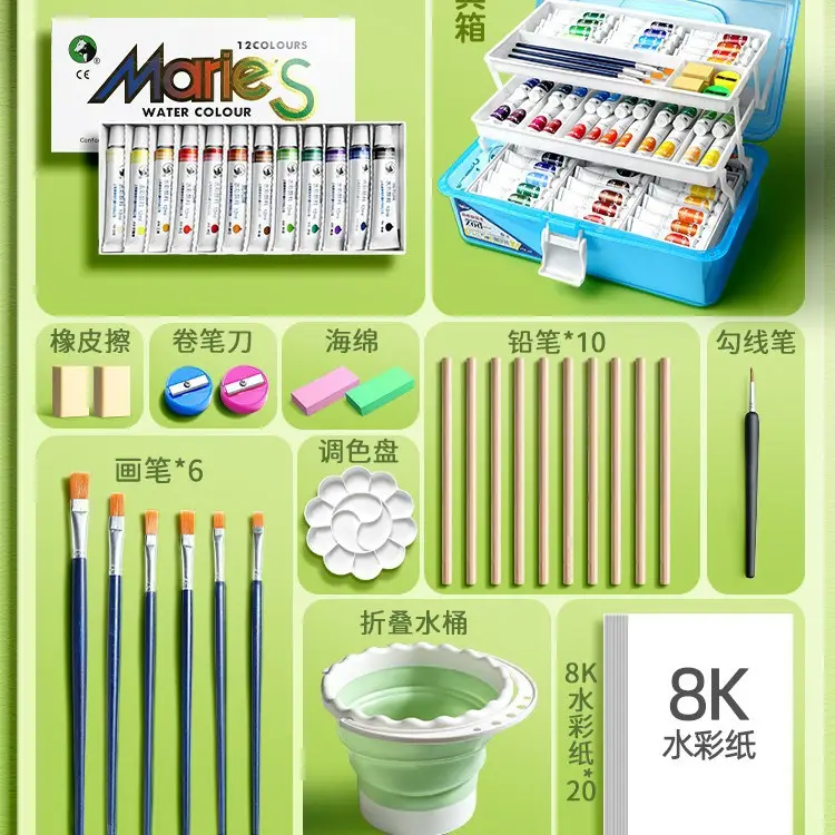 Marley Gouache Paint Set 24 Colors 12 Colors Gouache Paint Set Primary School Students Paint Art Students Special Watercolor