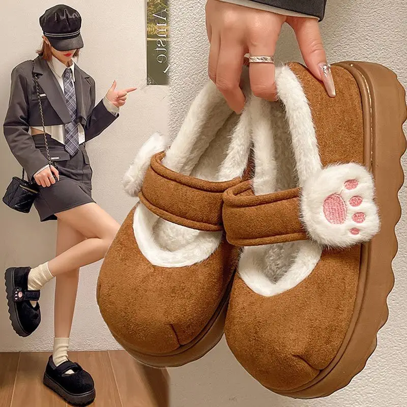 Cute Cat Paw Velcro Winter Fleece Slippers - Image 6
