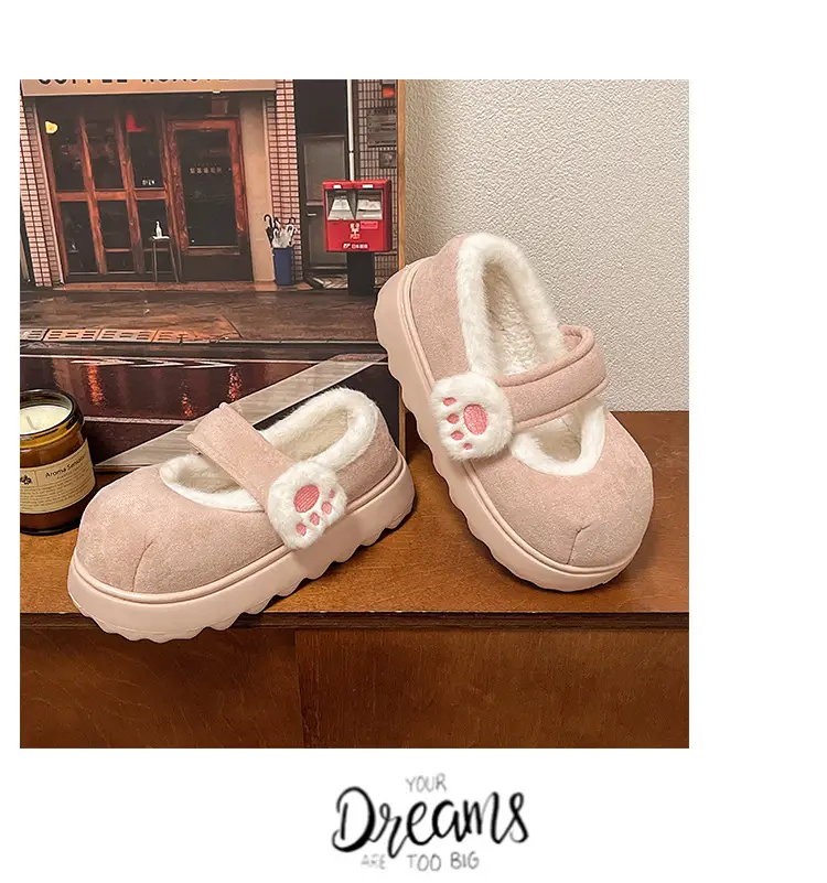 Cute Cat Paw Velcro Winter Fleece Slippers — feature 18