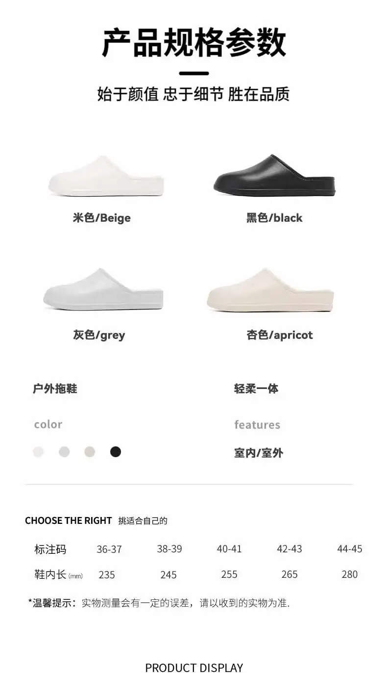 Birkenstock Shoes Cotton Slippers Women's Home Autumn and Winter New Waterproof Wearable Thick-Soled Fleece-Lined Warm Cotton Shoes Indoor Home — feature 19
