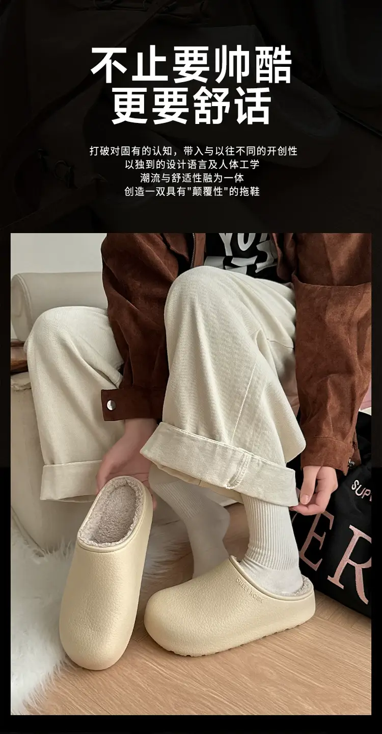 Birkenstock Shoes Cotton Slippers Women's Home Autumn and Winter New Waterproof Wearable Thick-Soled Fleece-Lined Warm Cotton Shoes Indoor Home — feature 8