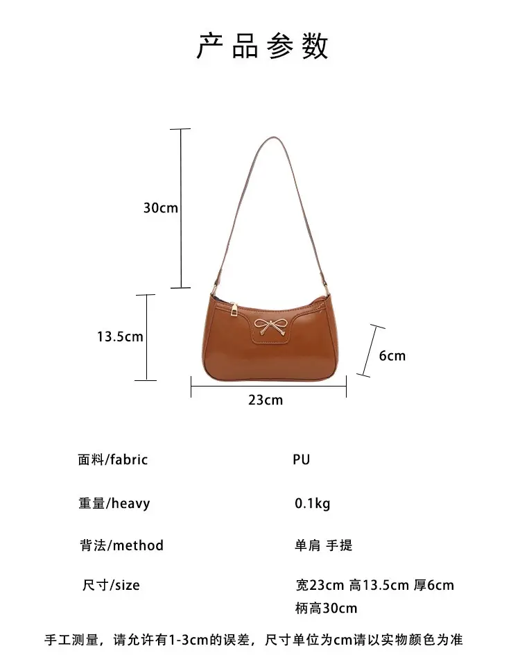 Korean Bow Shoulder Bag for Women Red Leather — feature 3