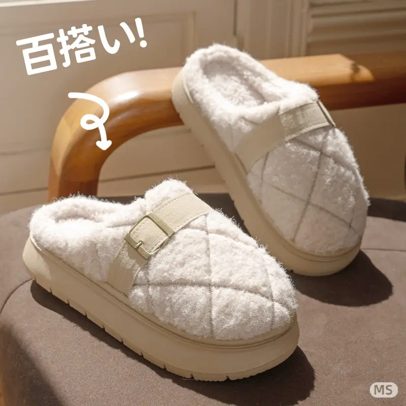 Plush Cotton Slippers, Light Luxury Plaid Women's Couple Confinement Cotton Shoes, Autumn and Winter Indoor Home Warm and Comfortable Household Use - Image 4