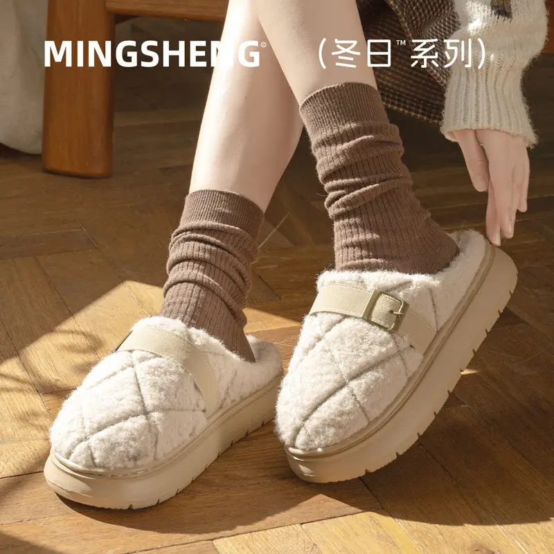 Plush Cotton Slippers, Light Luxury Plaid Women's Couple Confinement Cotton Shoes, Autumn and Winter Indoor Home Warm and Comfortable Household Use - Image 7