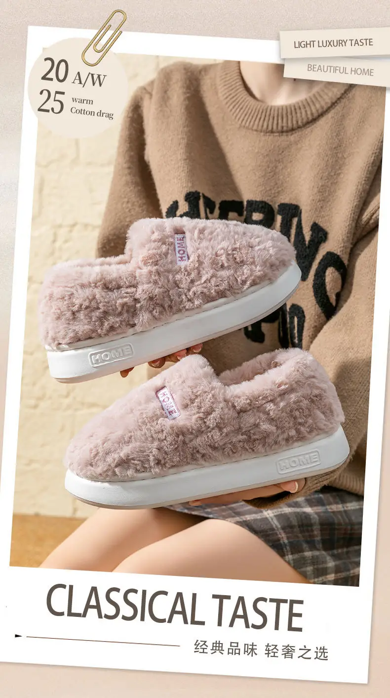 Women's Fleece Lined Winter Slippers White — feature 1