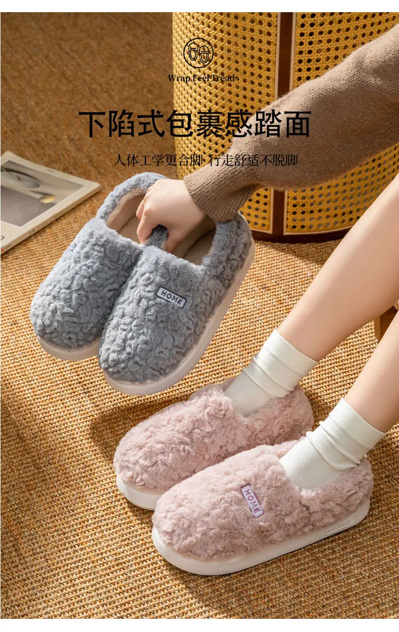 Women's Fleece Lined Winter Slippers White — feature 5