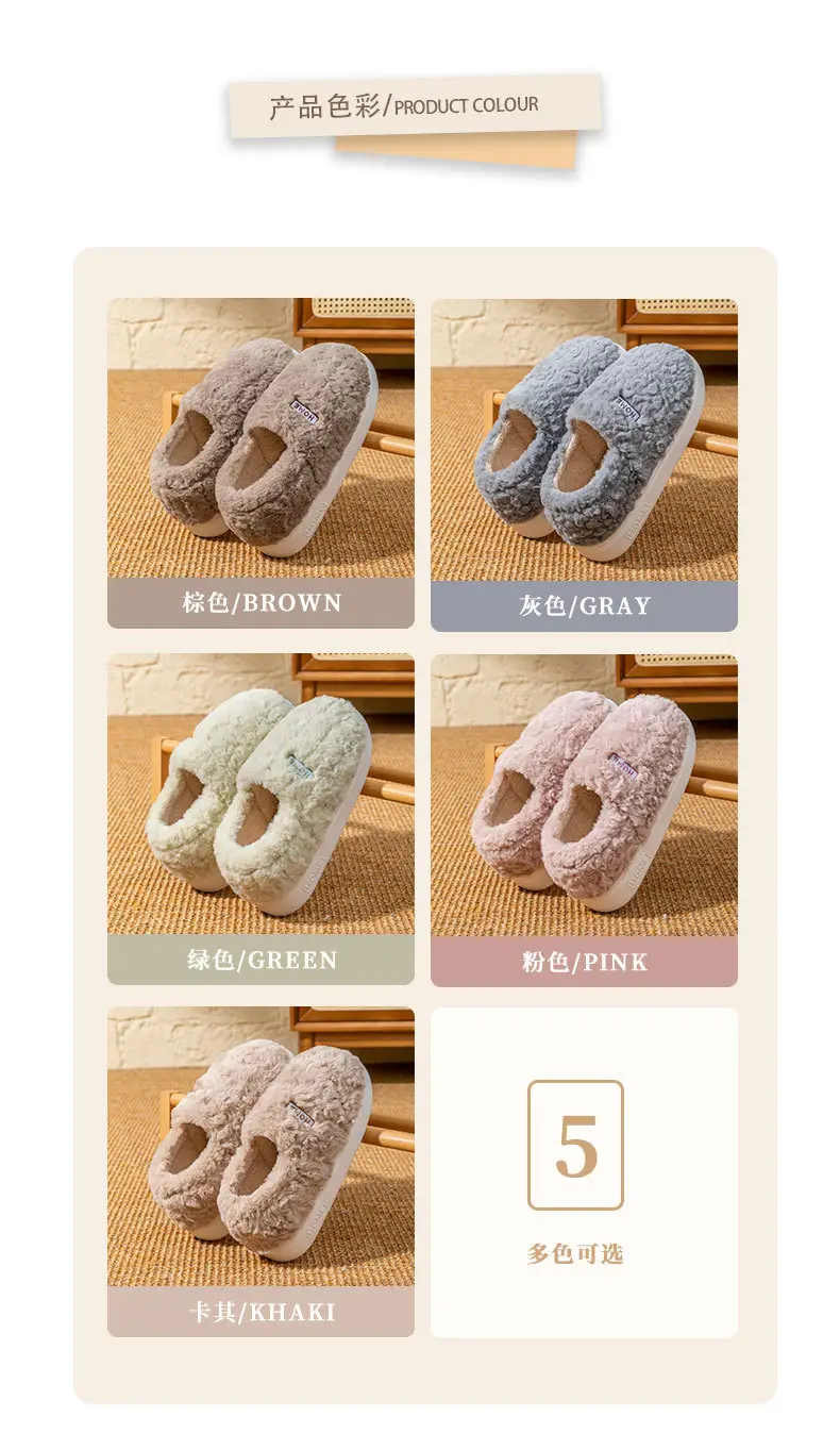 Women's Fleece Lined Winter Slippers White — feature 9