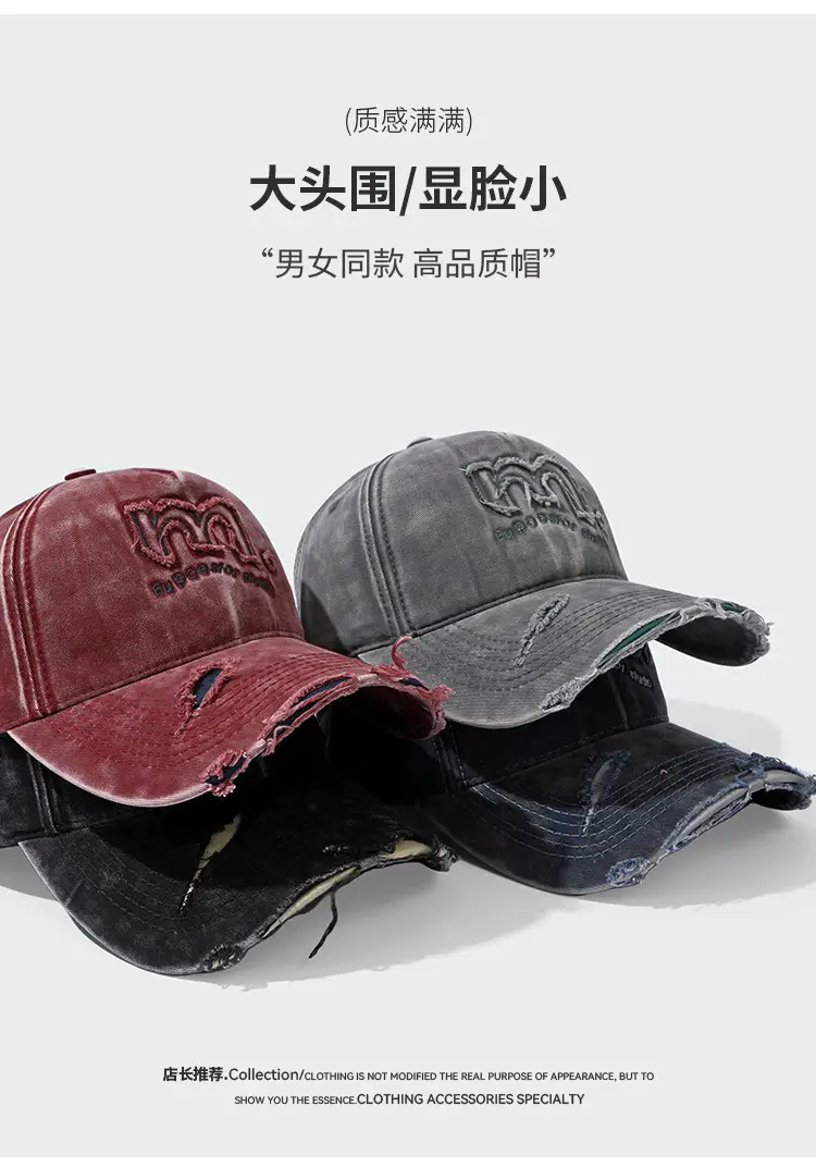 Retro Tie-Dye Baseball Cap for Women Men — feature 4