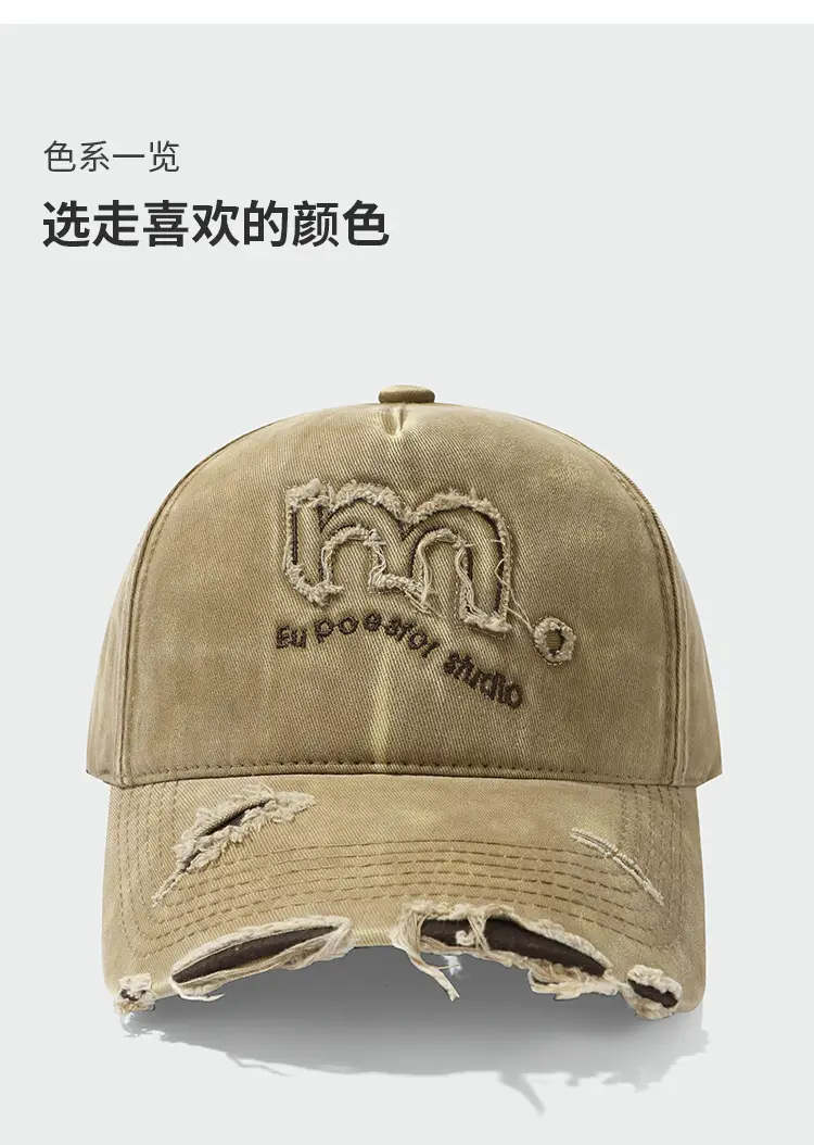 Retro Tie-Dye Baseball Cap for Women Men — feature 7