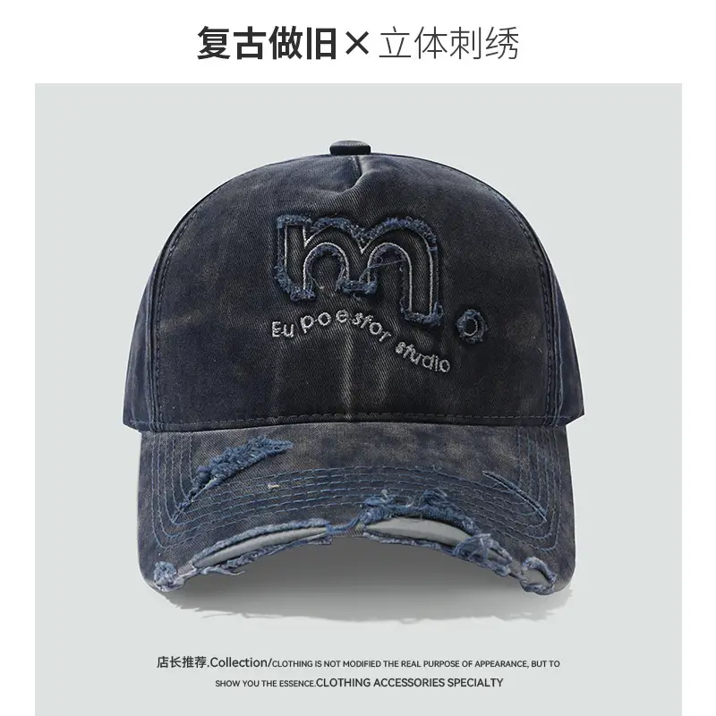 Retro Tie-Dye Baseball Cap for Women Men - Image 2