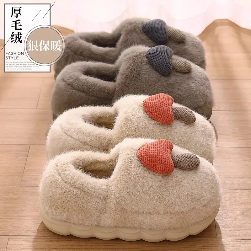 Mushroom Design Warm Cotton Slippers for Women - Image 19