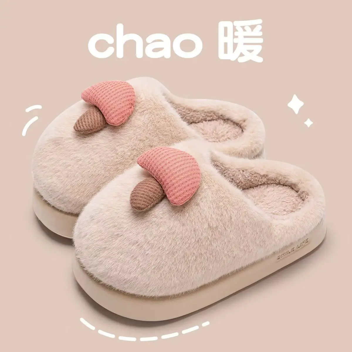 Mushroom Design Warm Cotton Slippers for Women - Image 10