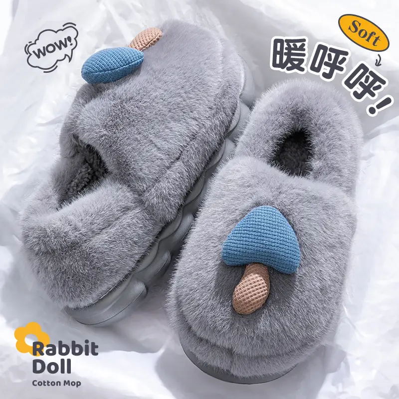 Mushroom Design Warm Cotton Slippers for Women - Image 5