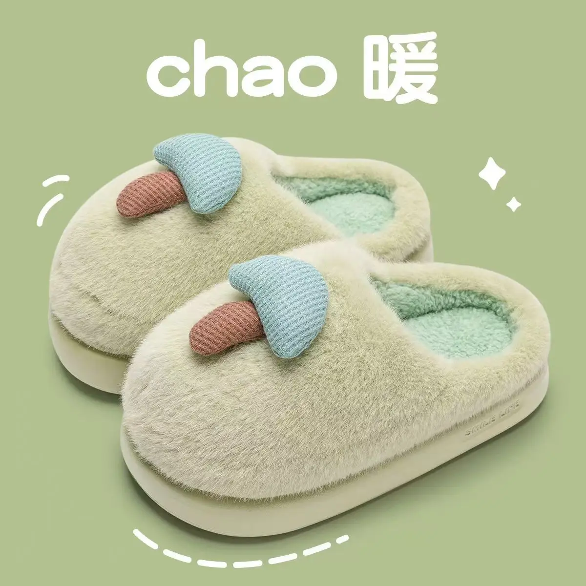 Mushroom Design Warm Cotton Slippers for Women - Image 6