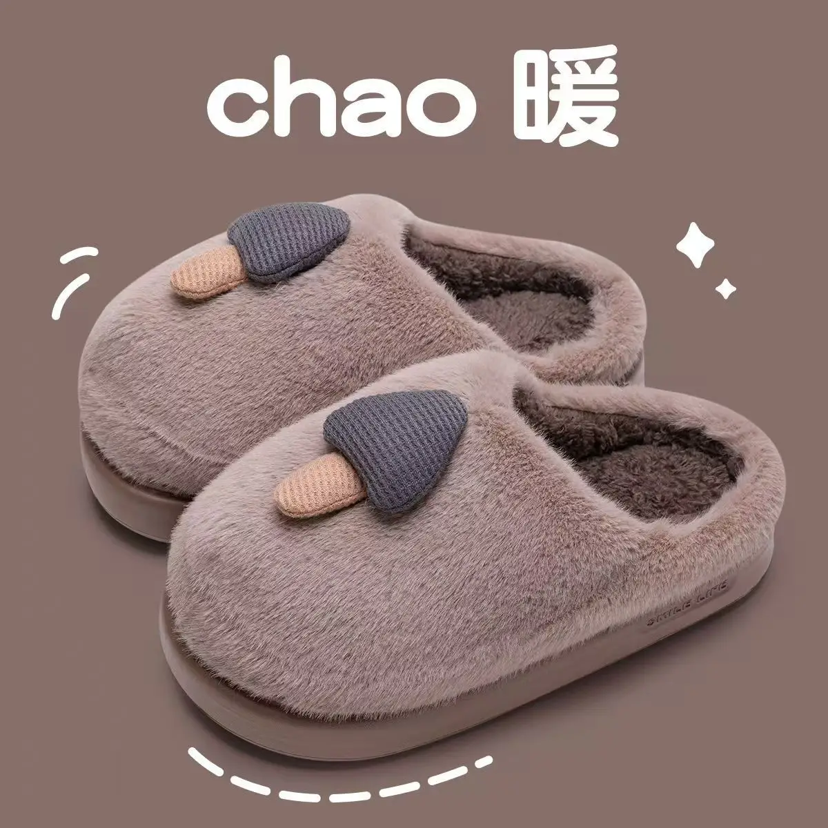 Mushroom Design Warm Cotton Slippers for Women - Image 7