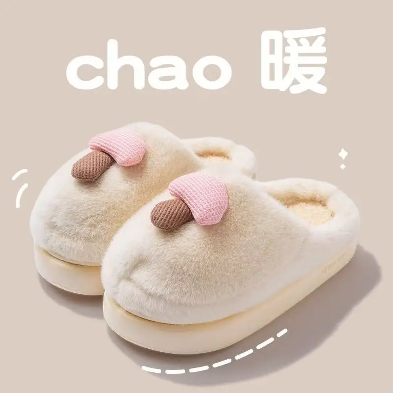 Mushroom Design Warm Cotton Slippers for Women - Image 8
