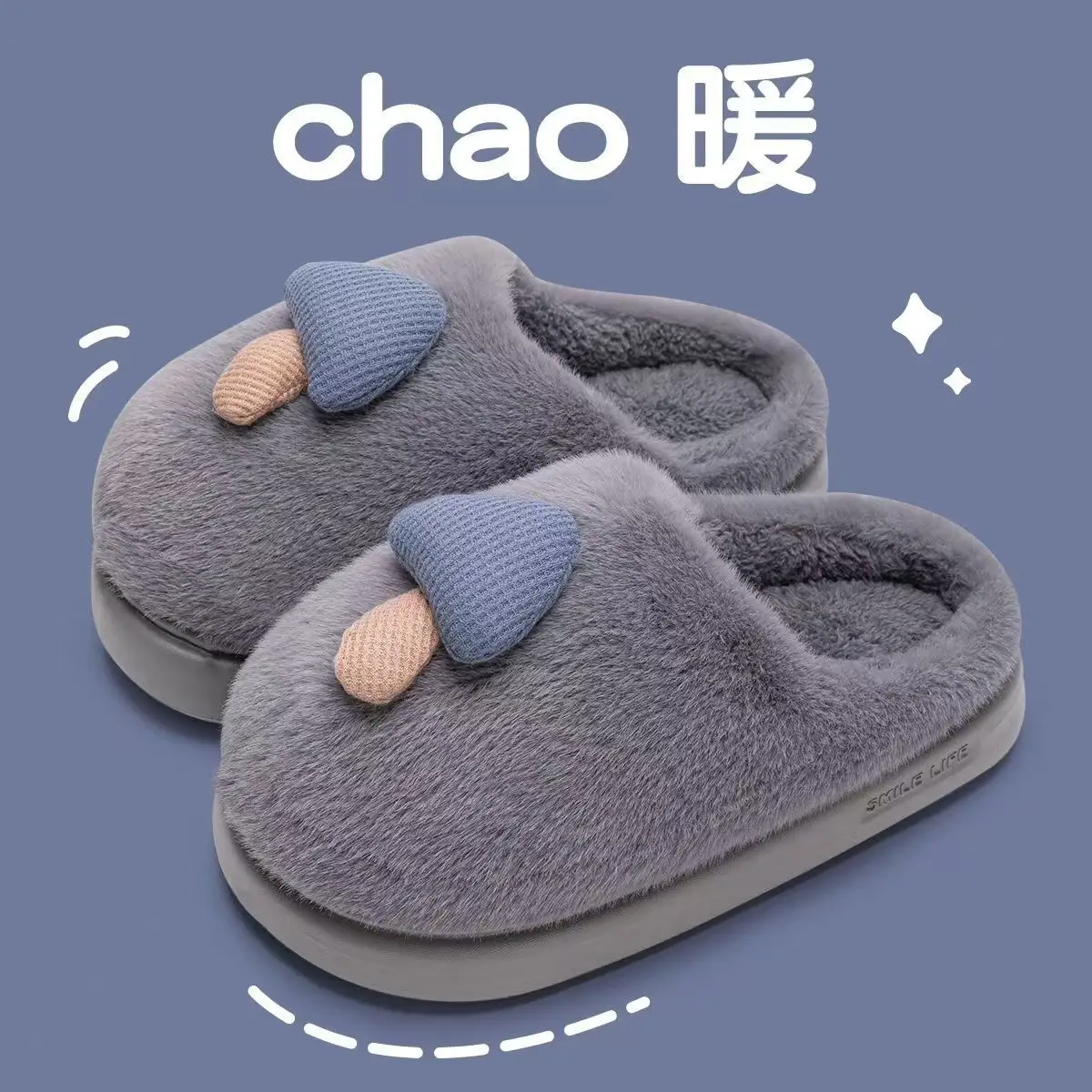 Mushroom Design Warm Cotton Slippers for Women - Image 9
