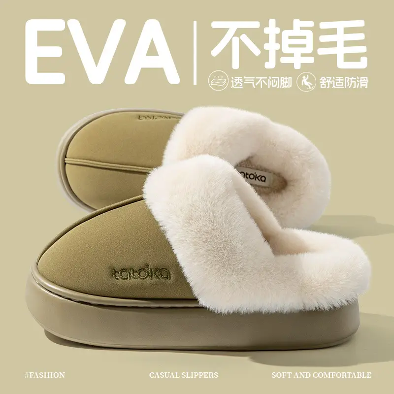 Women Baotou Cotton Slippers Warm Winter Soft Non-Slip