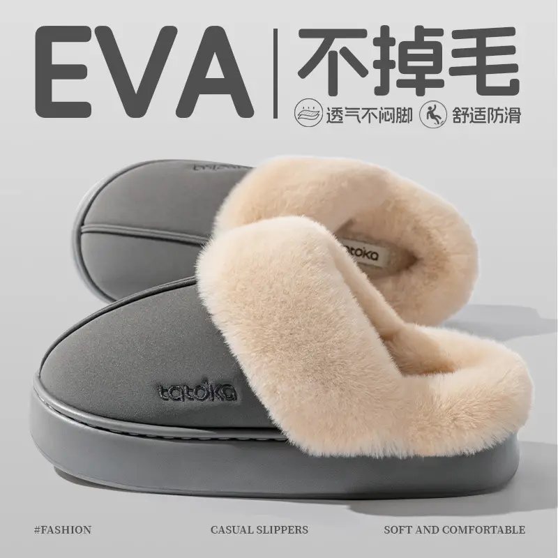 Women Baotou Cotton Slippers Warm Winter Soft Non-Slip