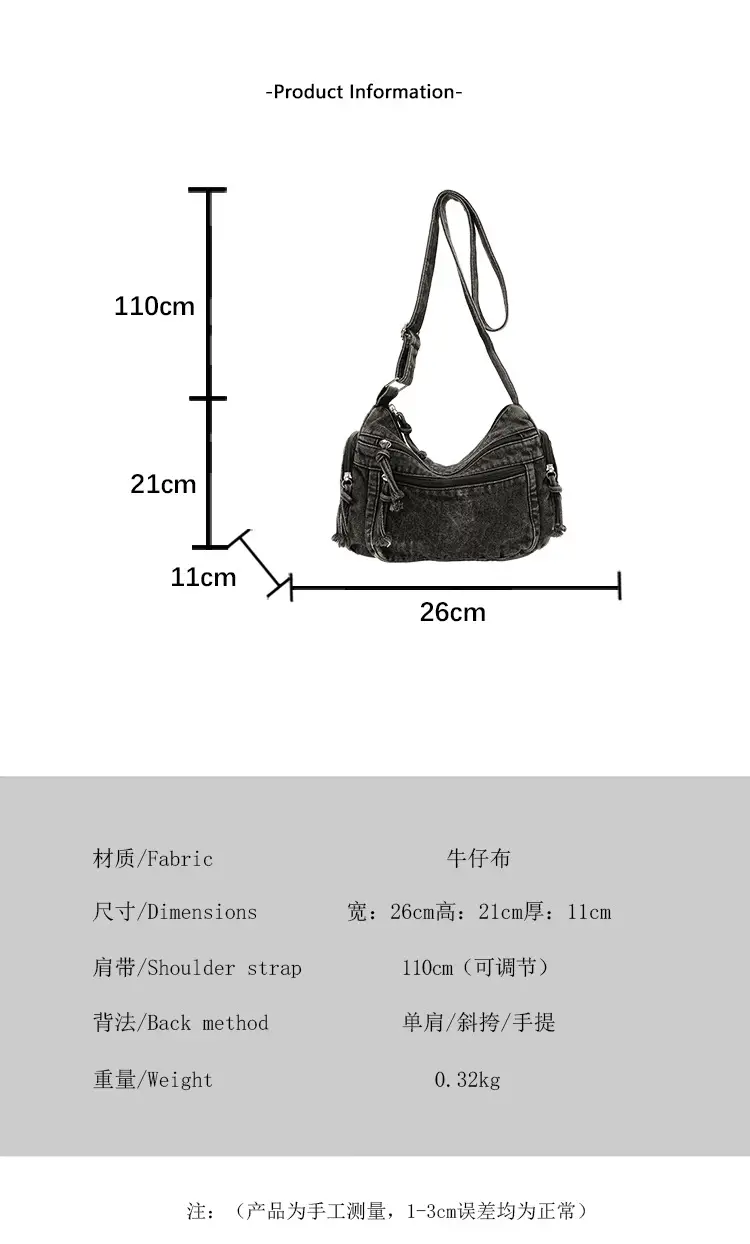 Denim Crossbody Bag for Women Multi-Zipper Commuter Phone Bag — feature 3