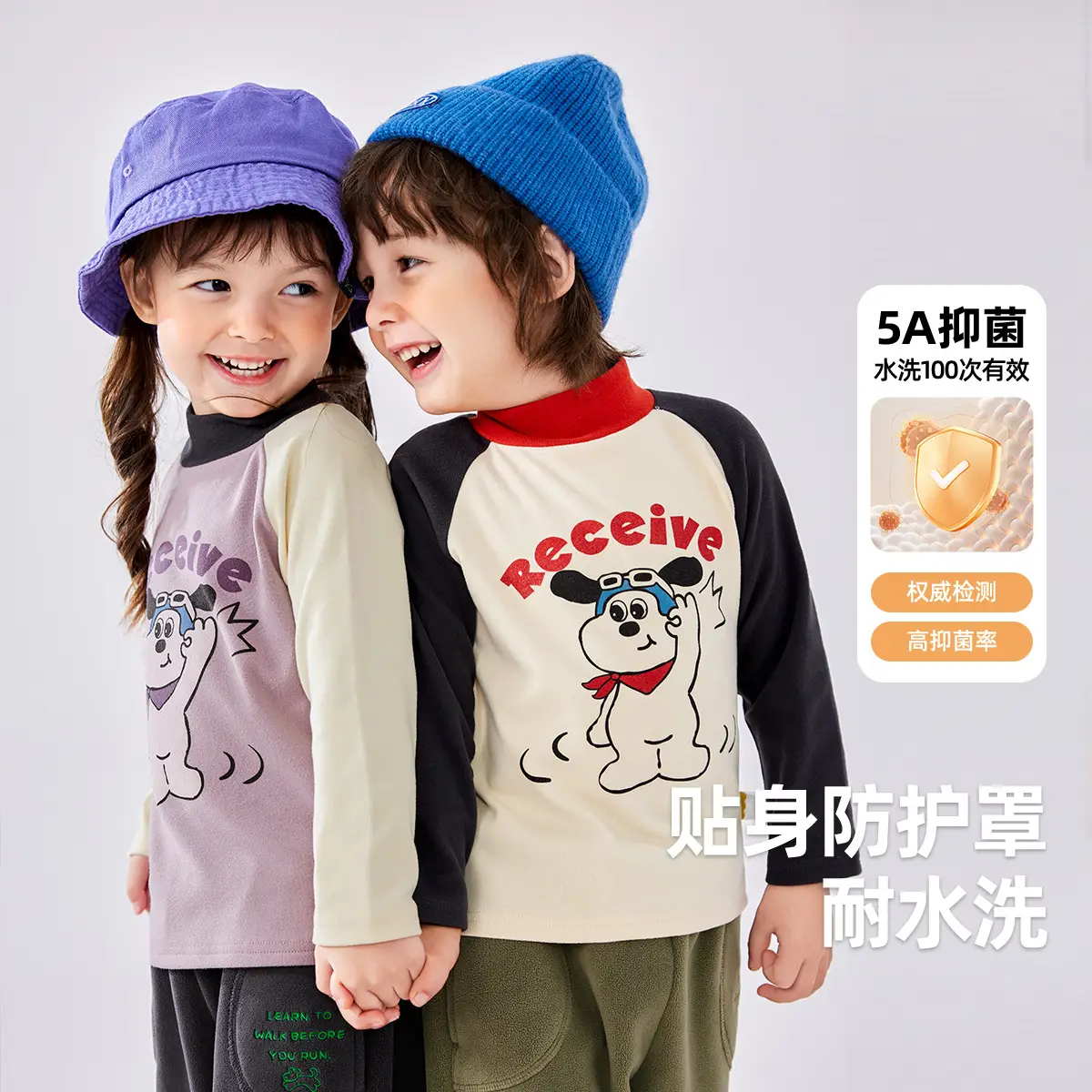 Dudu Boys Base Layer T-Shirt Autumn Winter Long Sleeve
