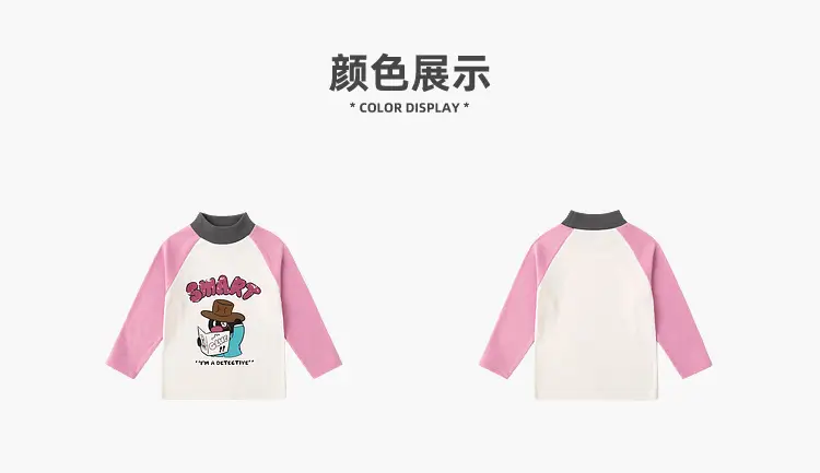 Dudu Boys Base Layer T-Shirt Autumn Winter Long Sleeve — feature 24