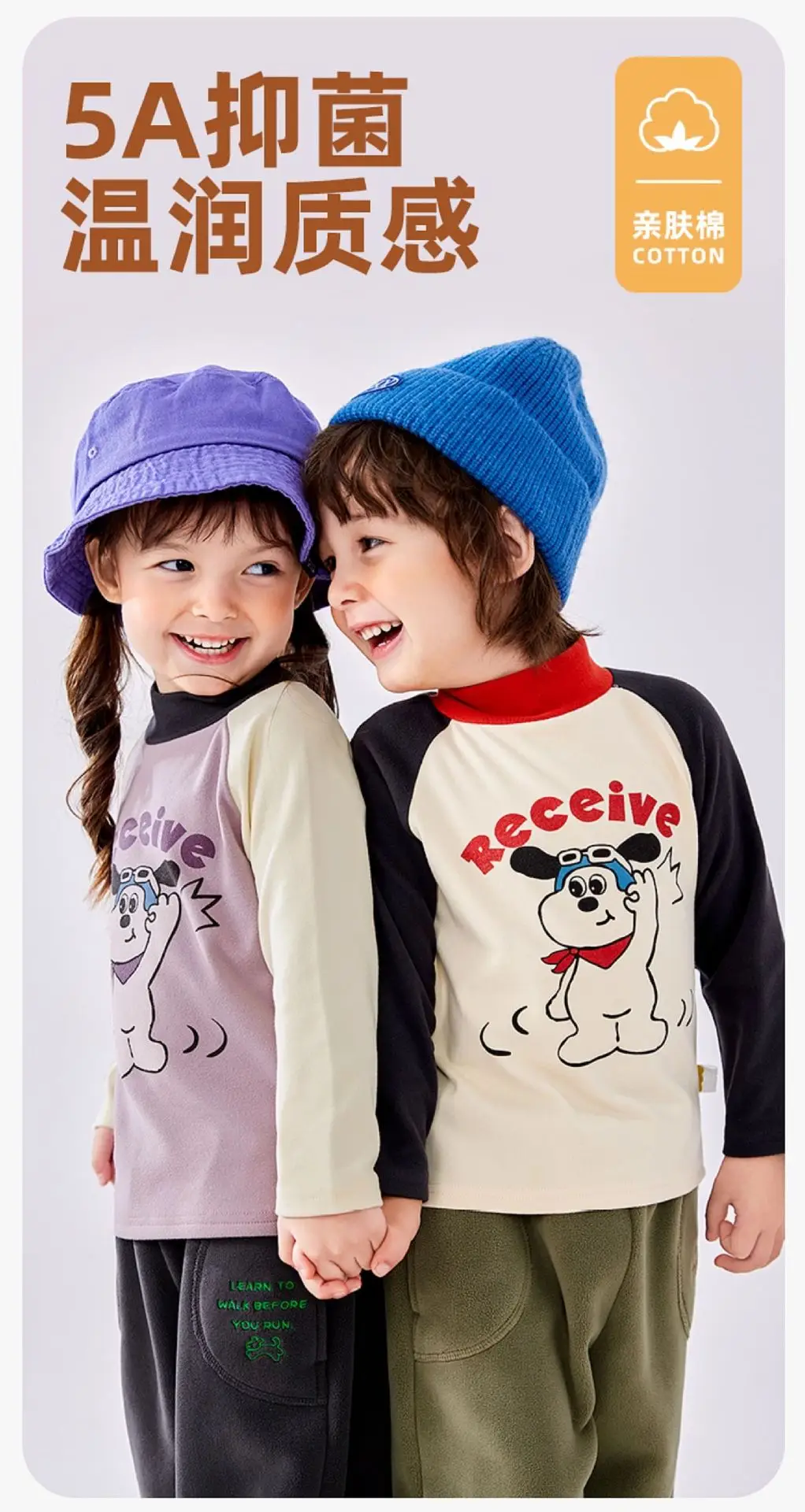 Dudu Boys Base Layer T-Shirt Autumn Winter Long Sleeve — feature 3