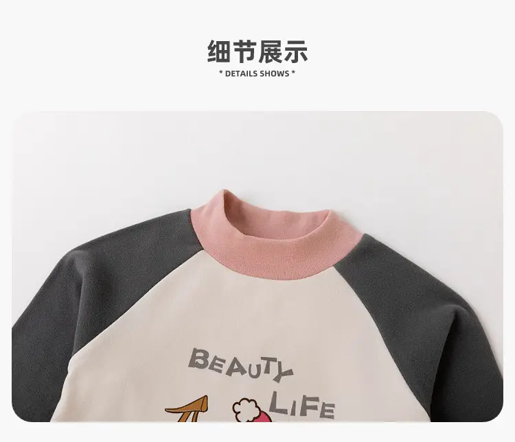 Dudu Boys Base Layer T-Shirt Autumn Winter Long Sleeve — feature 46