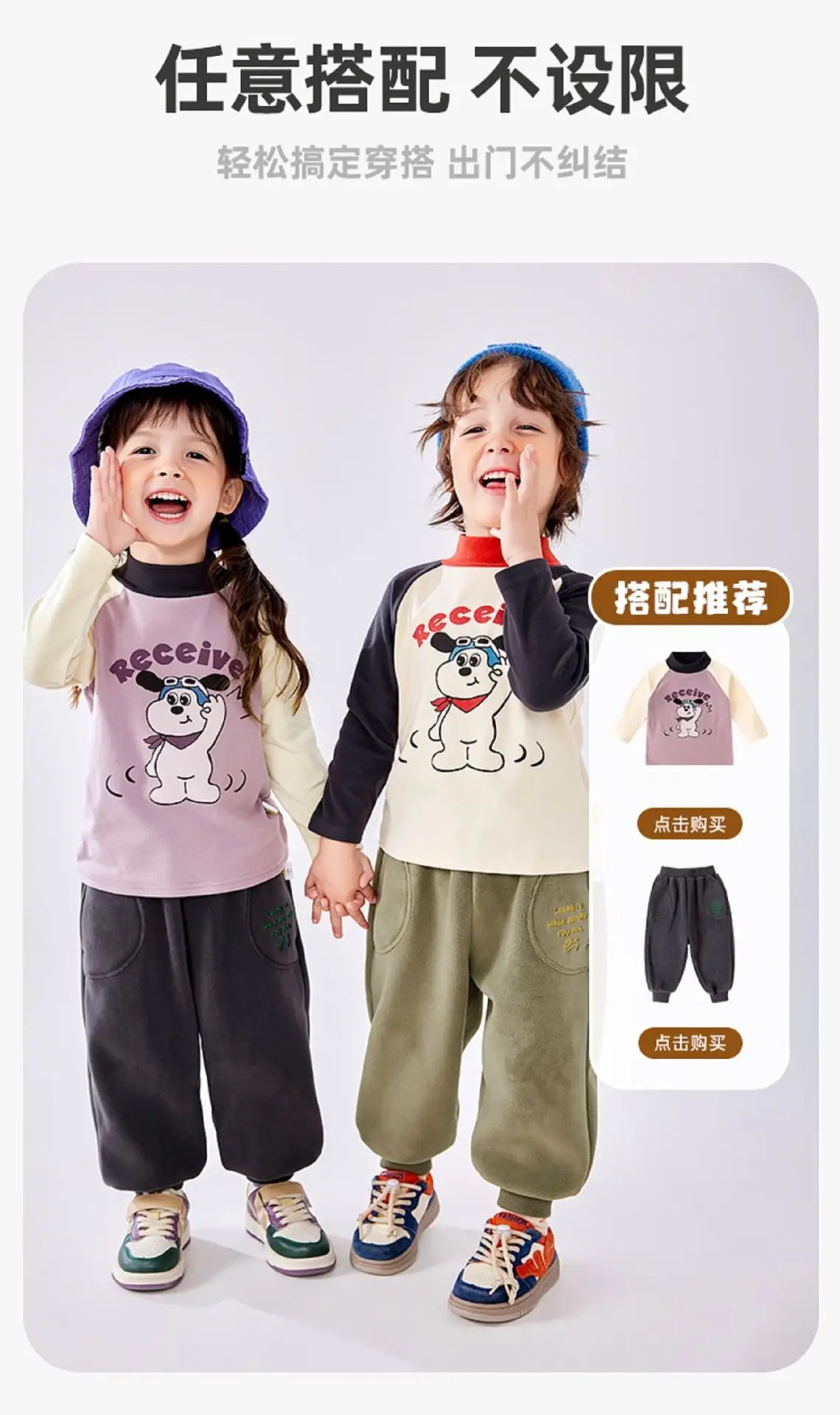 Dudu Boys Base Layer T-Shirt Autumn Winter Long Sleeve — feature 8